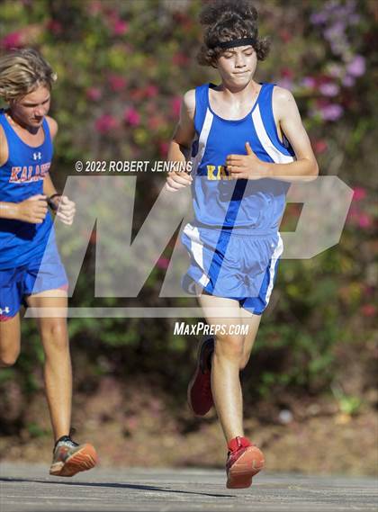 Thumbnail 3 in Michael Doran Memorial Invitational photogallery.