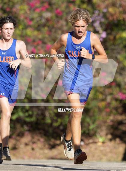 Thumbnail 1 in Michael Doran Memorial Invitational photogallery.