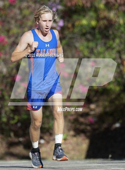 Thumbnail 1 in Michael Doran Memorial Invitational photogallery.