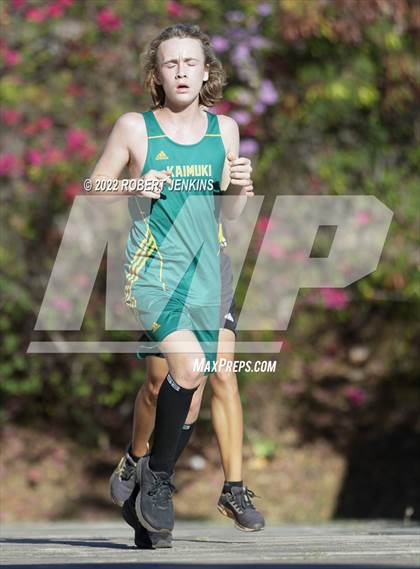 Thumbnail 1 in Michael Doran Memorial Invitational photogallery.