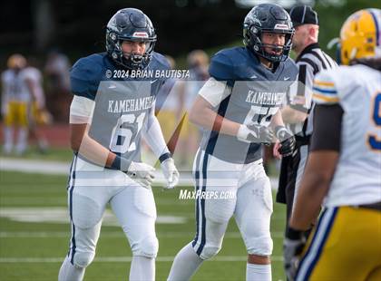Thumbnail 2 in Kaiser vs. Kamehameha Maui (HHSAA Division 2 Final) photogallery.