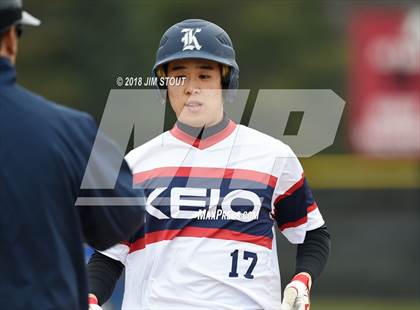Thumbnail 3 in Edgemont @ Keio Academy photogallery.