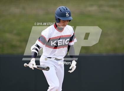 Thumbnail 3 in Edgemont @ Keio Academy photogallery.