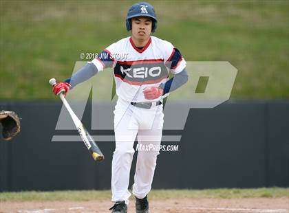 Thumbnail 3 in Edgemont @ Keio Academy photogallery.