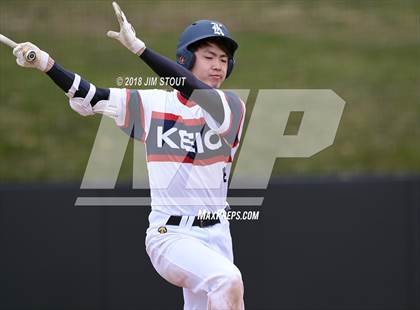 Thumbnail 3 in Edgemont @ Keio Academy photogallery.