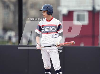 Thumbnail 1 in Edgemont @ Keio Academy photogallery.