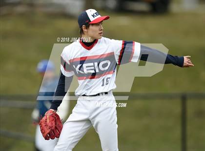 Thumbnail 1 in Edgemont @ Keio Academy photogallery.