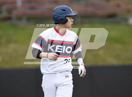 Thumbnail 2 in Edgemont @ Keio Academy photogallery.