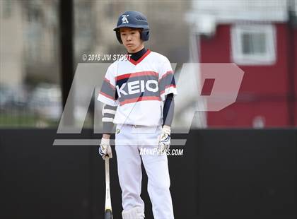 Thumbnail 2 in Edgemont @ Keio Academy photogallery.