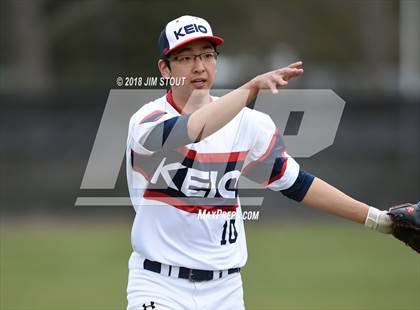 Thumbnail 3 in Edgemont @ Keio Academy photogallery.