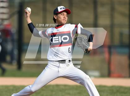 Thumbnail 1 in Edgemont @ Keio Academy photogallery.