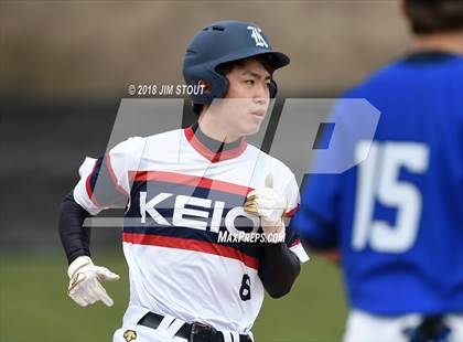 Thumbnail 1 in Edgemont @ Keio Academy photogallery.