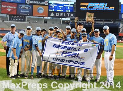 Thumbnail 1 in Beach Channel vs Bronx High School of Science (PSAL Class B Final) photogallery.