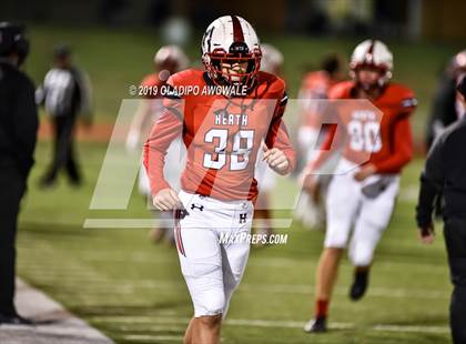 Thumbnail 3 in Rockwall @ Rockwall-Heath (I-30 Classic) photogallery.