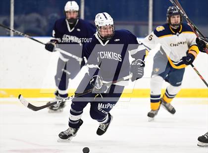Thumbnail 3 in Choate @ Hotchkiss  photogallery.