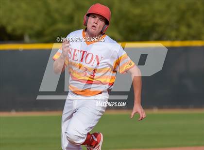 Thumbnail 2 in Aztec @ Seton Catholic (Coach Bob Invitational)  photogallery.