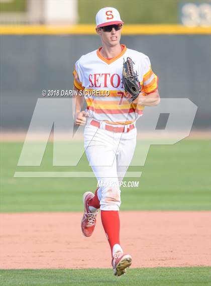 Thumbnail 2 in Aztec @ Seton Catholic (Coach Bob Invitational)  photogallery.