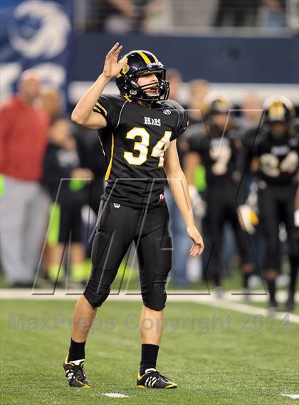 Thumbnail 2 in Brennan vs. Guyer (UIL 4A Division 1 Final) photogallery.