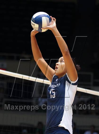 Thumbnail 3 in Kamehameha vs. Punahou (HHSAA D1 Final) photogallery.