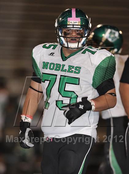 Thumbnail 3 in Nogales @ Northview photogallery.