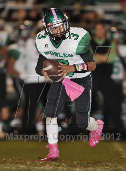 Thumbnail 3 in Nogales @ Northview photogallery.