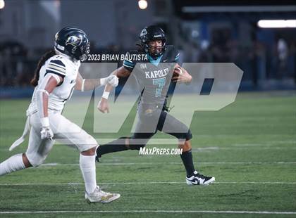 Thumbnail 2 in Kapolei @ Waipahu photogallery.