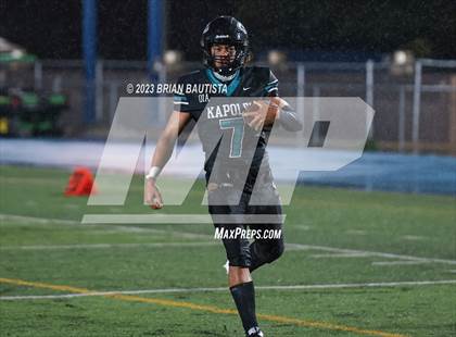 Thumbnail 1 in Kapolei @ Waipahu photogallery.