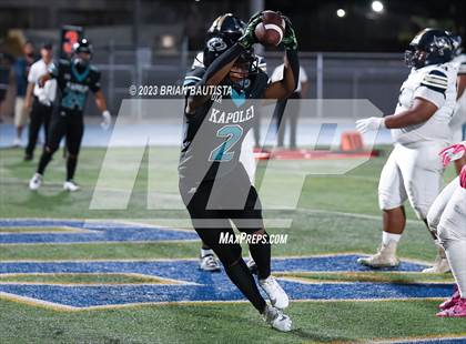 Thumbnail 2 in Kapolei @ Waipahu photogallery.