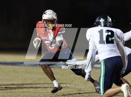 Thumbnail 3 in Leesville Road at Jordan photogallery.