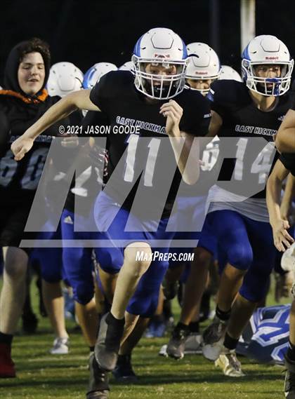 Thumbnail 3 in Adamsville @ East Hickman photogallery.