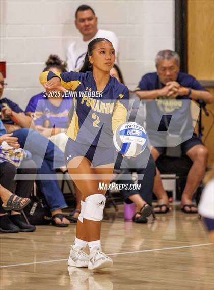 Thumbnail 1 in Punahou vs. Moapa Valley (Durango Fall Classic) photogallery.