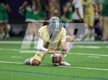 Thumbnail 2 in McKinney North @ Lebanon Trail photogallery.