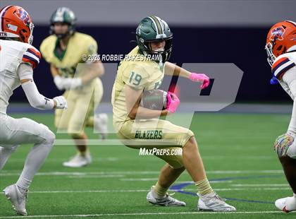 Thumbnail 3 in McKinney North @ Lebanon Trail photogallery.