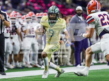 Thumbnail 1 in McKinney North @ Lebanon Trail photogallery.