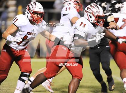 Thumbnail 1 in Tioga @ Leesville photogallery.