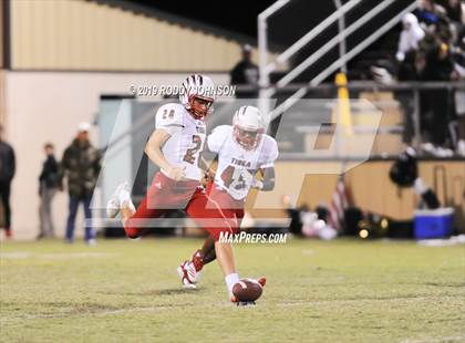 Thumbnail 1 in Tioga @ Leesville photogallery.