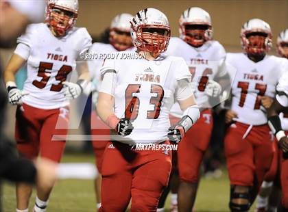 Thumbnail 1 in Tioga @ Leesville photogallery.