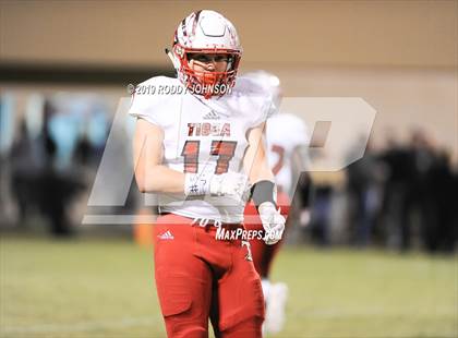 Thumbnail 2 in Tioga @ Leesville photogallery.