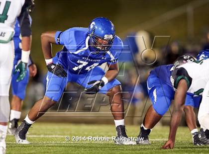 Thumbnail 1 in Berkner @ North Mesquite photogallery.