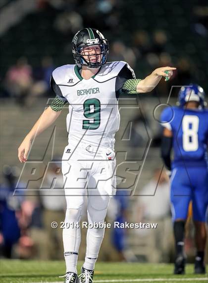 Thumbnail 1 in Berkner @ North Mesquite photogallery.