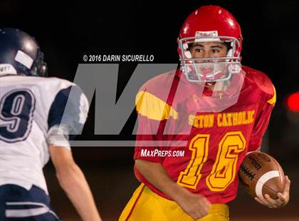 Thumbnail 2 in Higley @ Seton Catholic  photogallery.