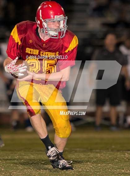 Thumbnail 2 in Higley @ Seton Catholic  photogallery.