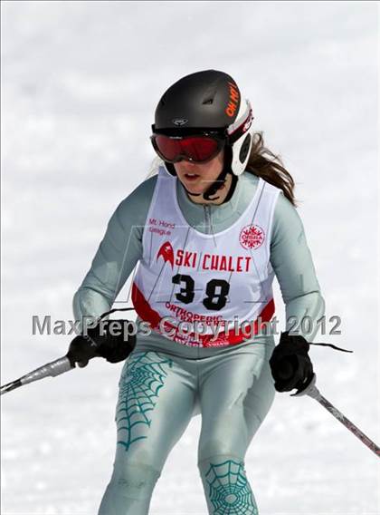 Thumbnail 2 in Oregon Girls Slalom Championships (Bibs 1-50) photogallery.