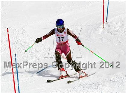 Thumbnail 3 in Oregon Girls Slalom Championships (Bibs 1-50) photogallery.