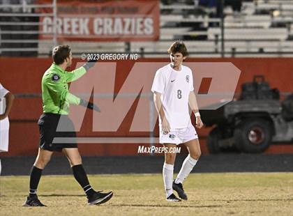 Thumbnail 3 in Panther Creek @ Middle Creek photogallery.
