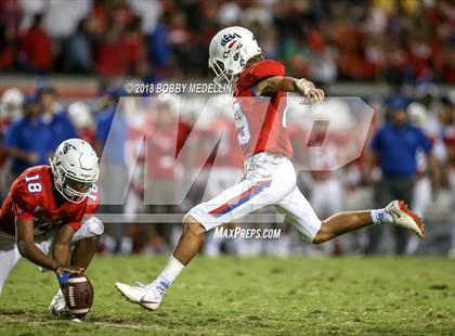 Thumbnail 1 in Clovis East @ Buchanan photogallery.