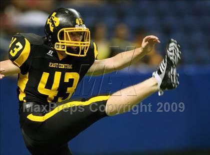 Thumbnail 2 in Steele vs. East Central (Texas Football Classic) photogallery.