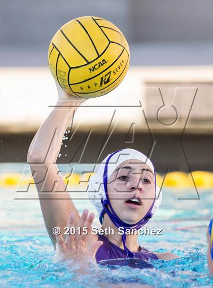 Thumbnail 2 in Diamond Bar vs Charter Oak (Diamond Bar) photogallery.