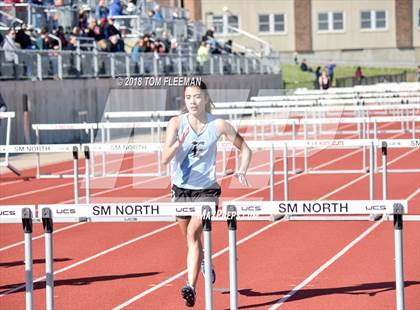 Thumbnail 1 in North District Invitational photogallery.
