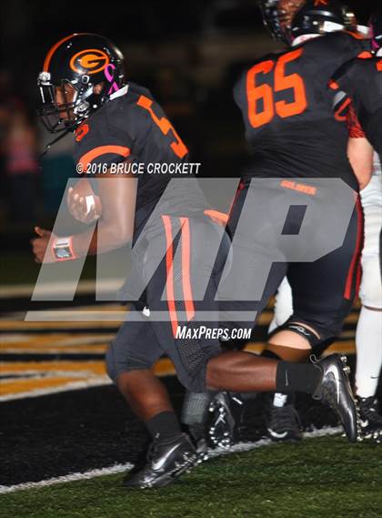 Thumbnail 1 in Gladewater @ Gilmer photogallery.